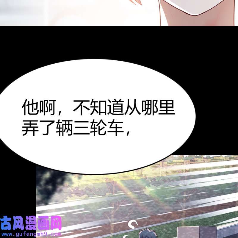 家有双生女友128 连更第十一天