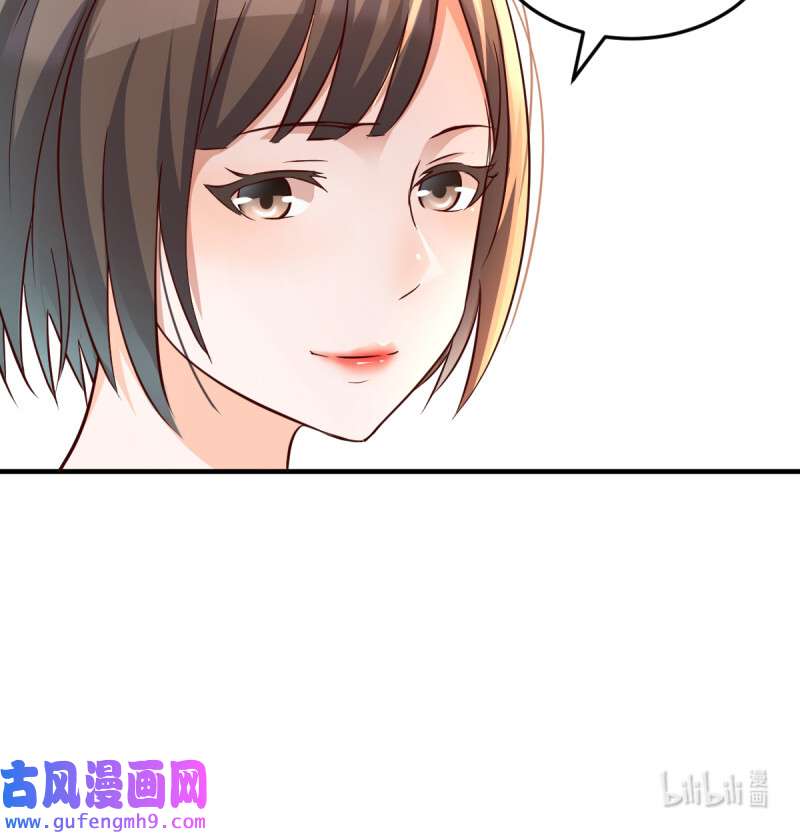家有双生女友128 连更第十一天