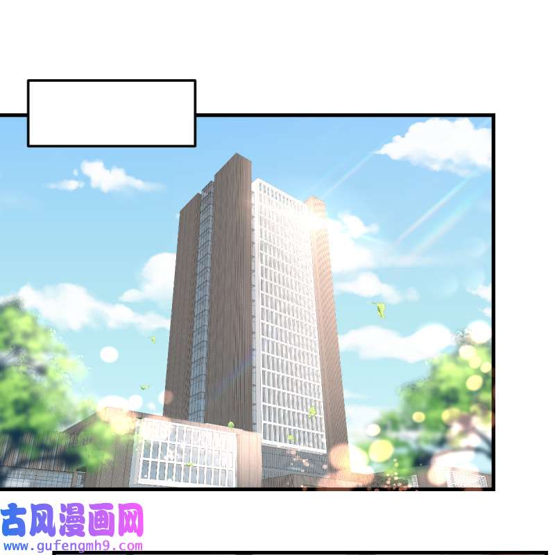 家有双生女友129 连更第十二天！