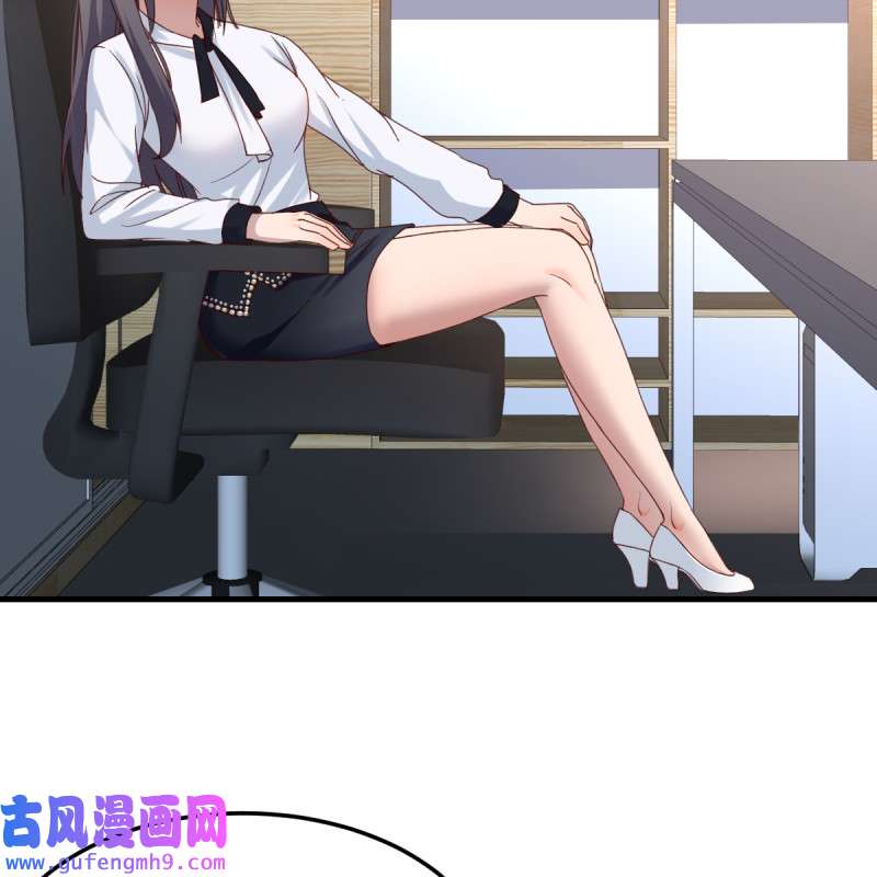 家有双生女友129 连更第十二天！