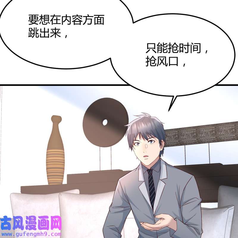 家有双生女友129 连更第十二天！