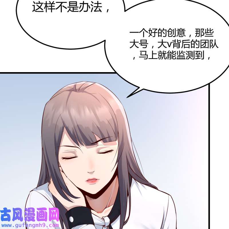 家有双生女友129 连更第十二天！