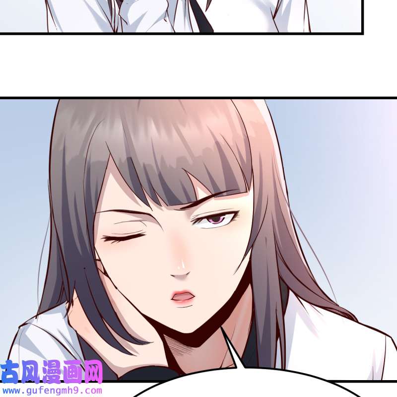 家有双生女友129 连更第十二天！