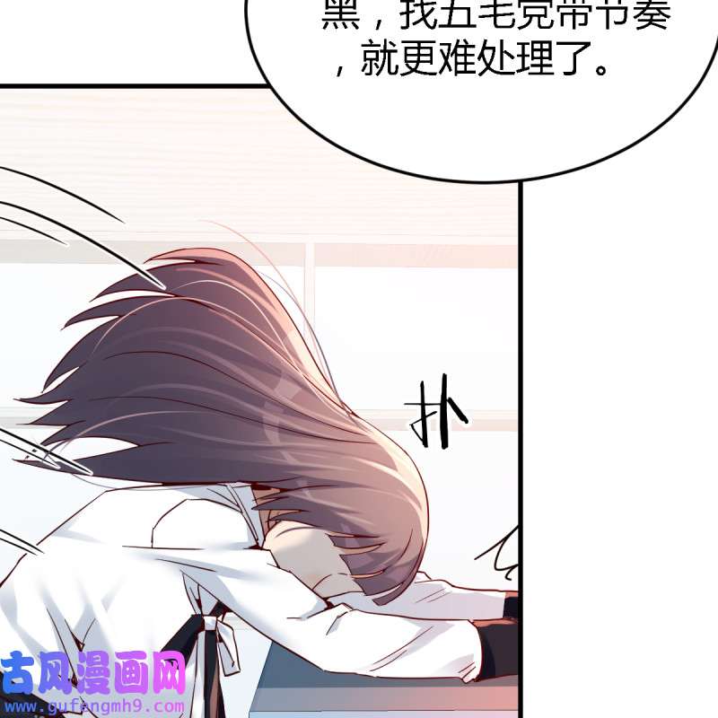 家有双生女友129 连更第十二天！