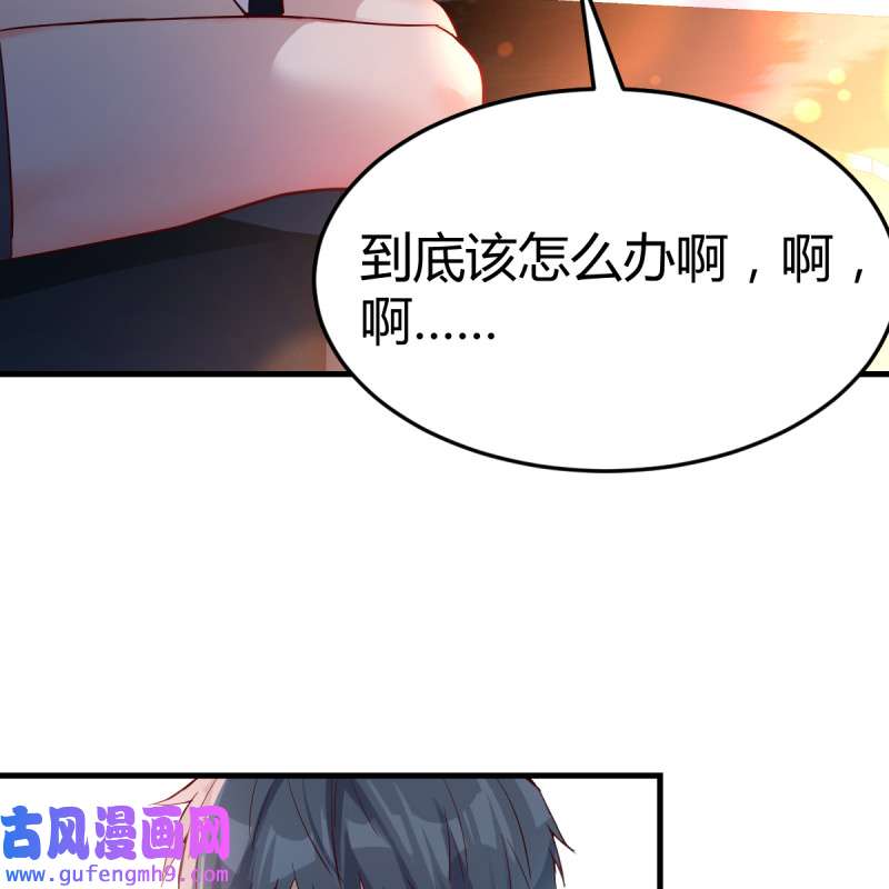 家有双生女友129 连更第十二天！