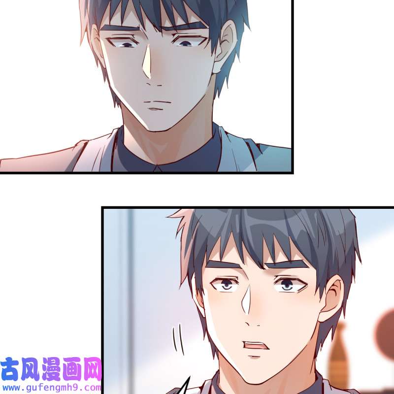 家有双生女友129 连更第十二天！