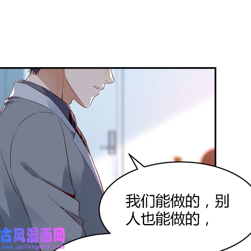 家有双生女友129 连更第十二天！