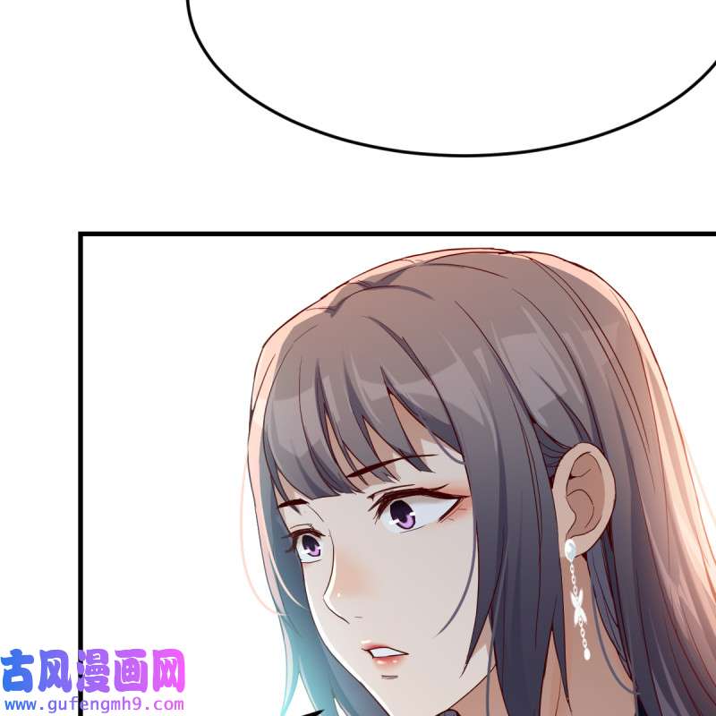 家有双生女友129 连更第十二天！
