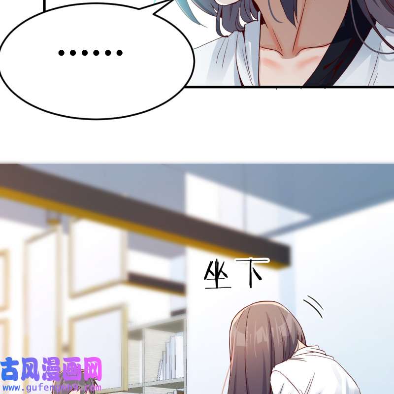 家有双生女友129 连更第十二天！