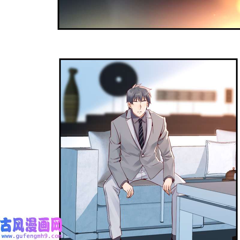 家有双生女友129 连更第十二天！