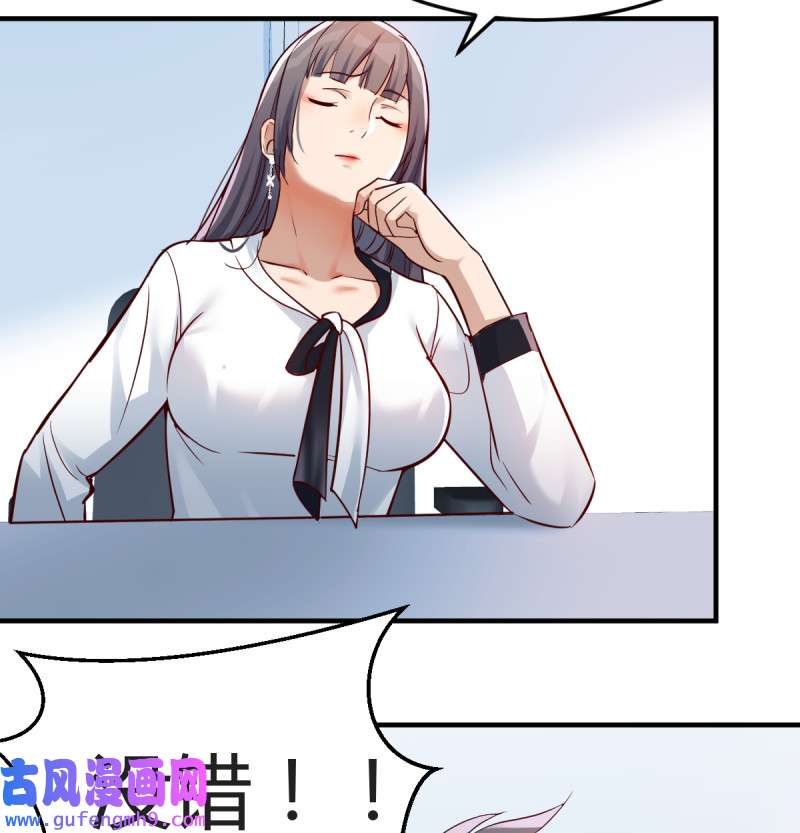 家有双生女友129 连更第十二天！