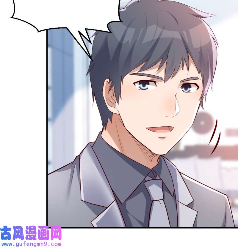 家有双生女友129 连更第十二天！