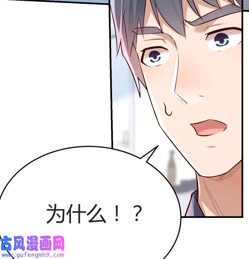 家有双生女友129 连更第十二天！