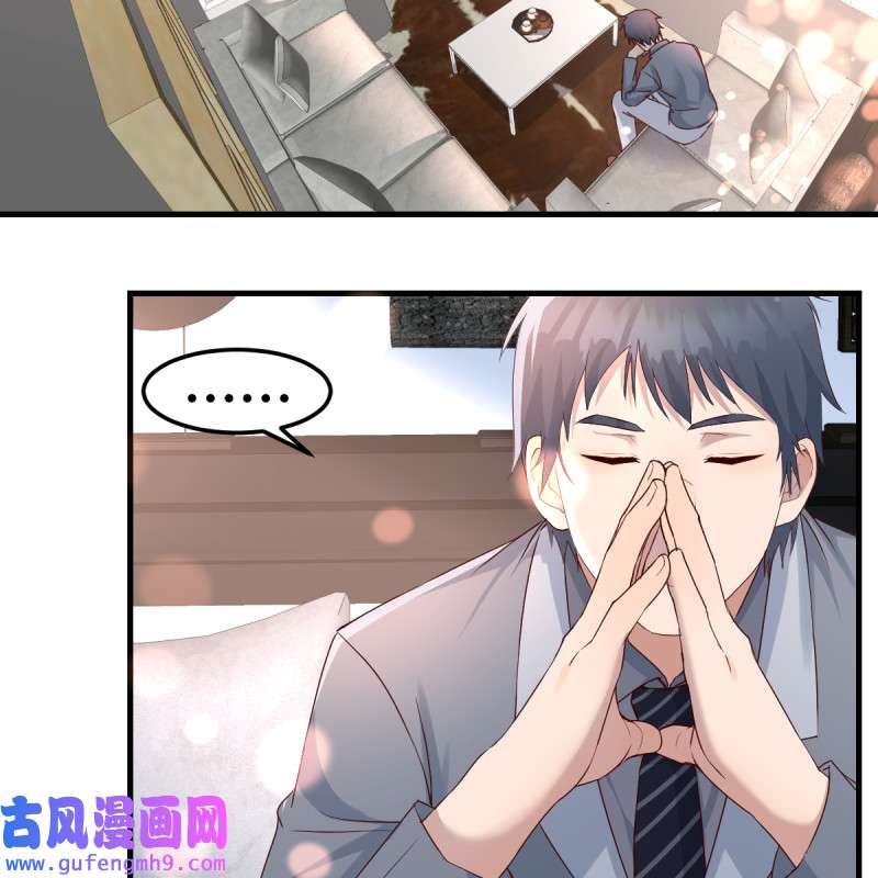 家有双生女友129 连更第十二天！