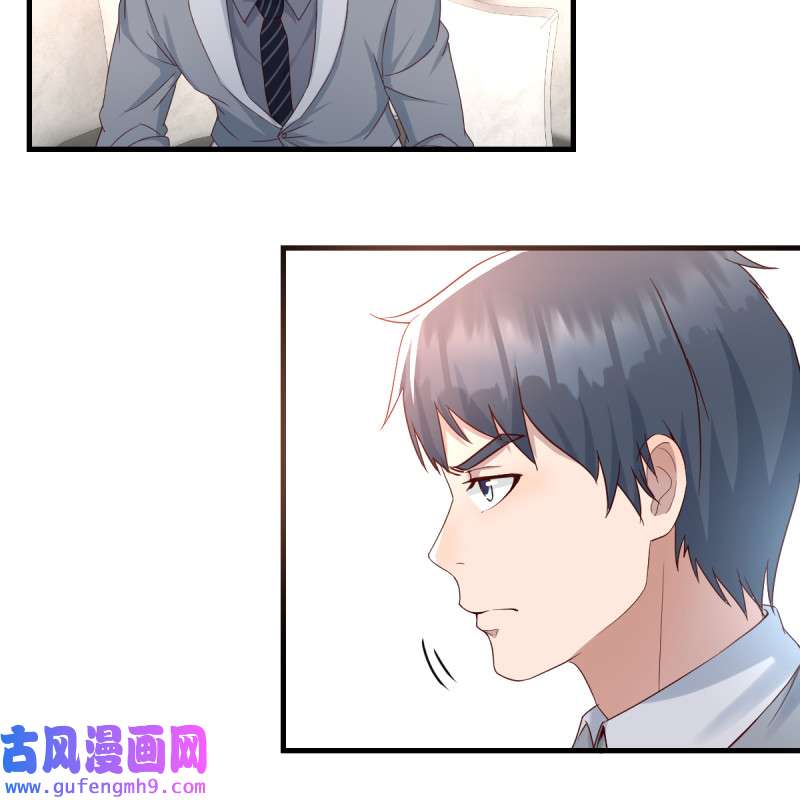 家有双生女友129 连更第十二天！