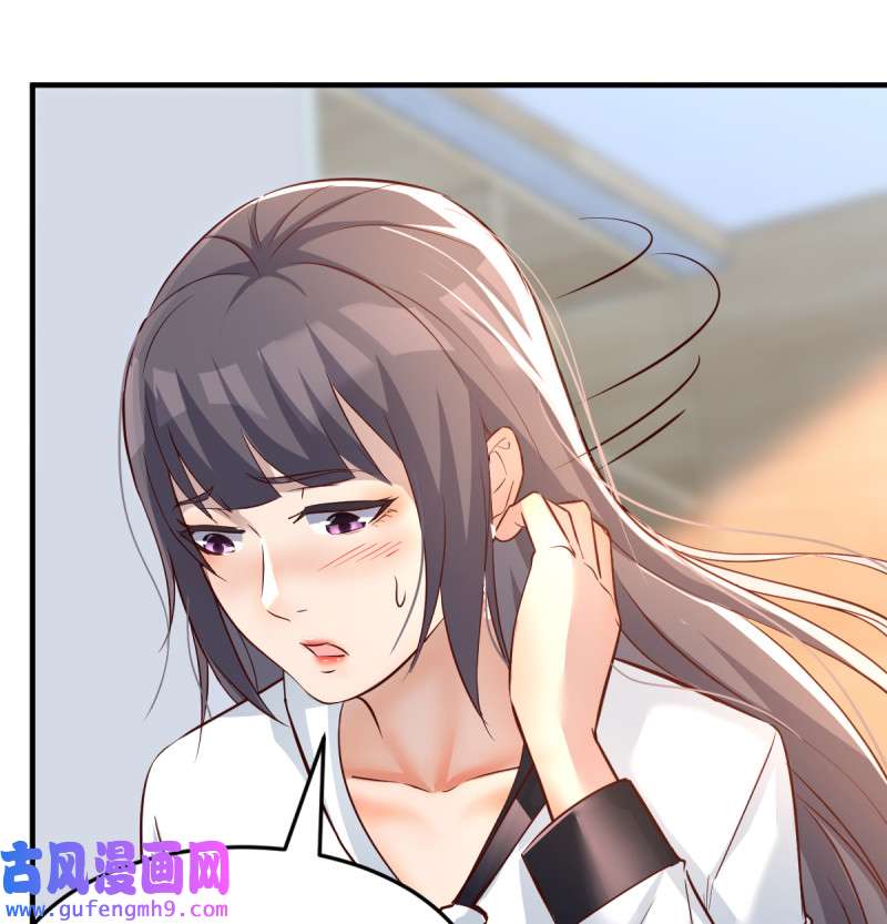 家有双生女友130 连更第十三天！