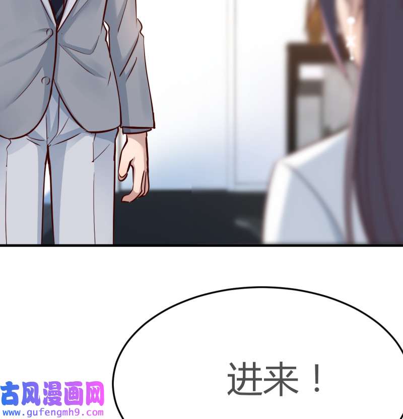 家有双生女友130 连更第十三天！