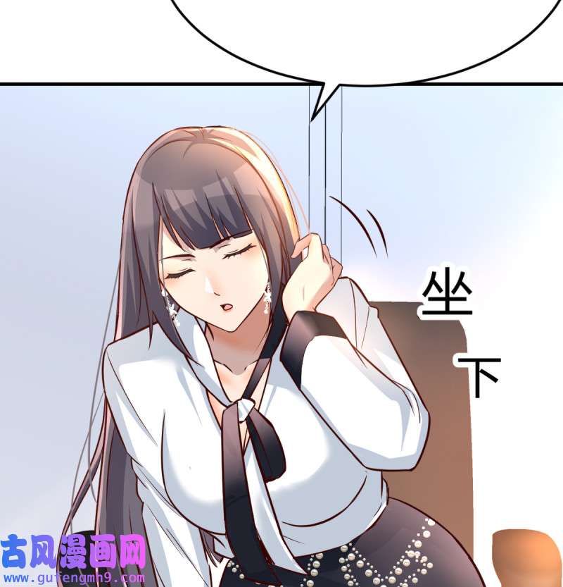 家有双生女友130 连更第十三天！