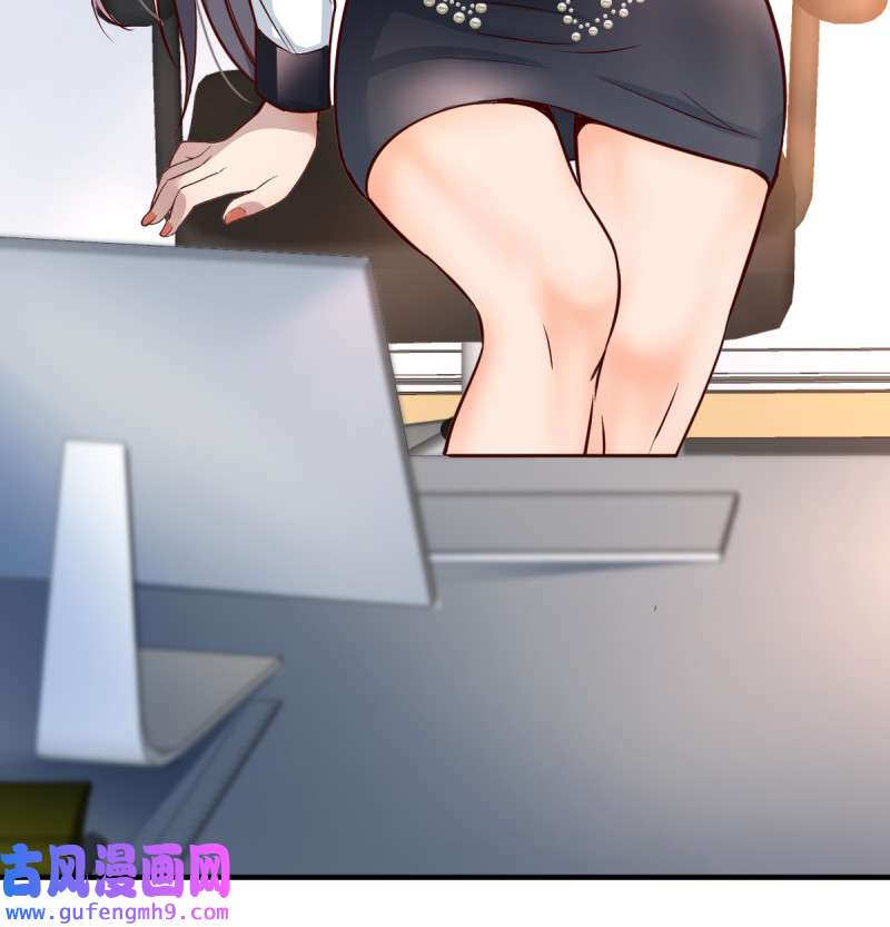 家有双生女友130 连更第十三天！