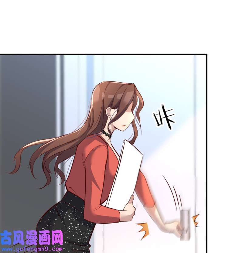 家有双生女友130 连更第十三天！