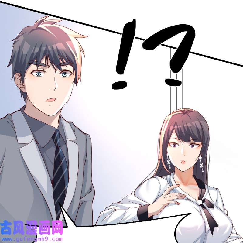 家有双生女友130 连更第十三天！
