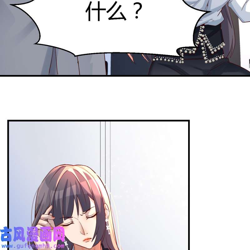 家有双生女友130 连更第十三天！