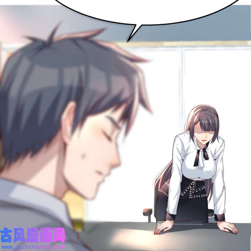 家有双生女友130 连更第十三天！