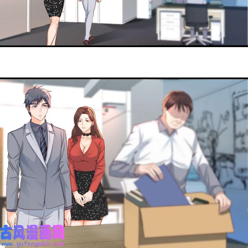 家有双生女友130 连更第十三天！