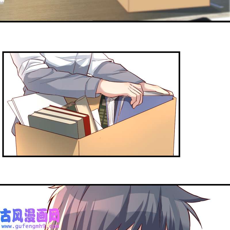 家有双生女友130 连更第十三天！