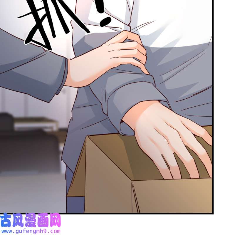 家有双生女友130 连更第十三天！