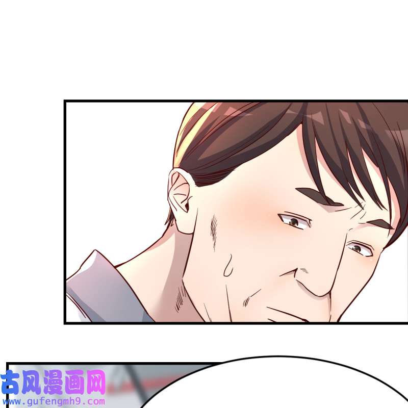家有双生女友130 连更第十三天！