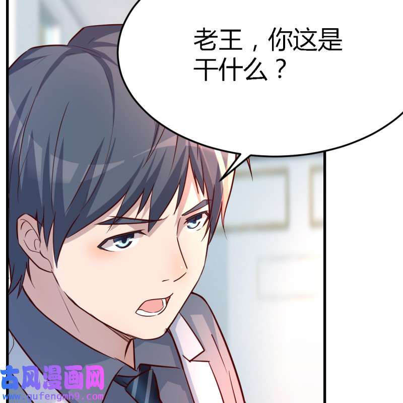 家有双生女友130 连更第十三天！