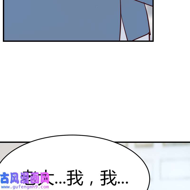 家有双生女友130 连更第十三天！