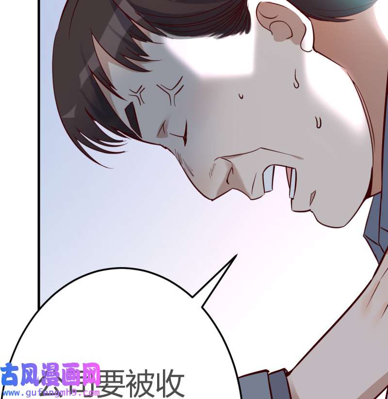家有双生女友130 连更第十三天！
