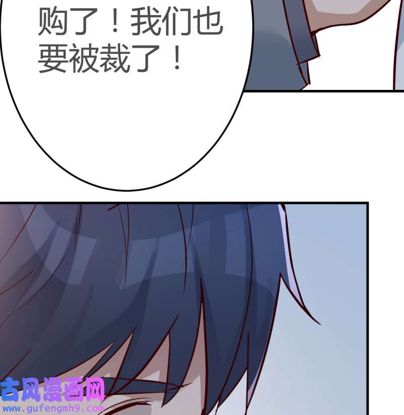 家有双生女友130 连更第十三天！