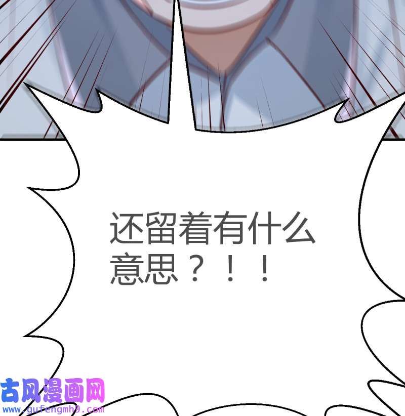 家有双生女友130 连更第十三天！