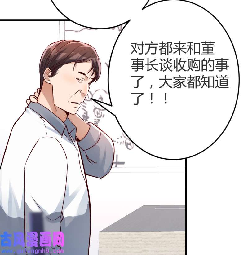 家有双生女友130 连更第十三天！