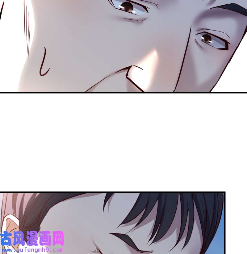 家有双生女友130 连更第十三天！