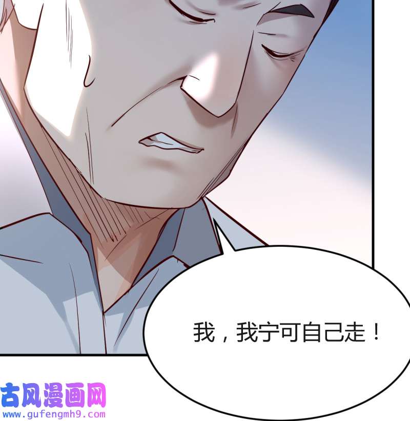 家有双生女友130 连更第十三天！