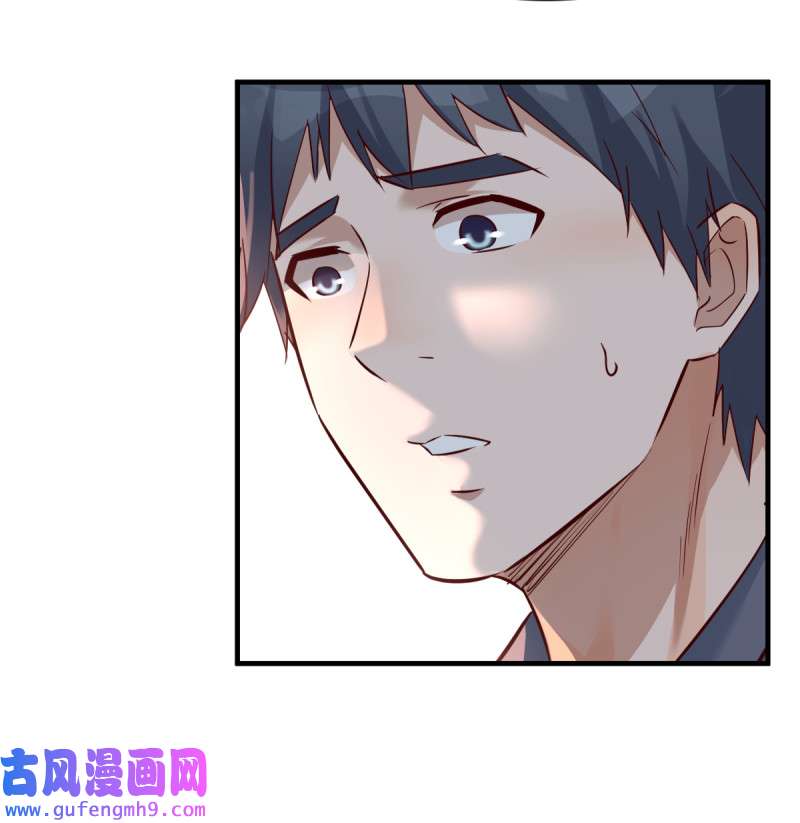家有双生女友130 连更第十三天！