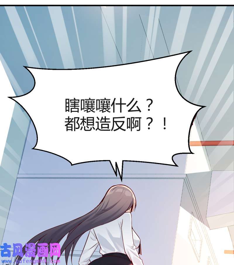 家有双生女友130 连更第十三天！