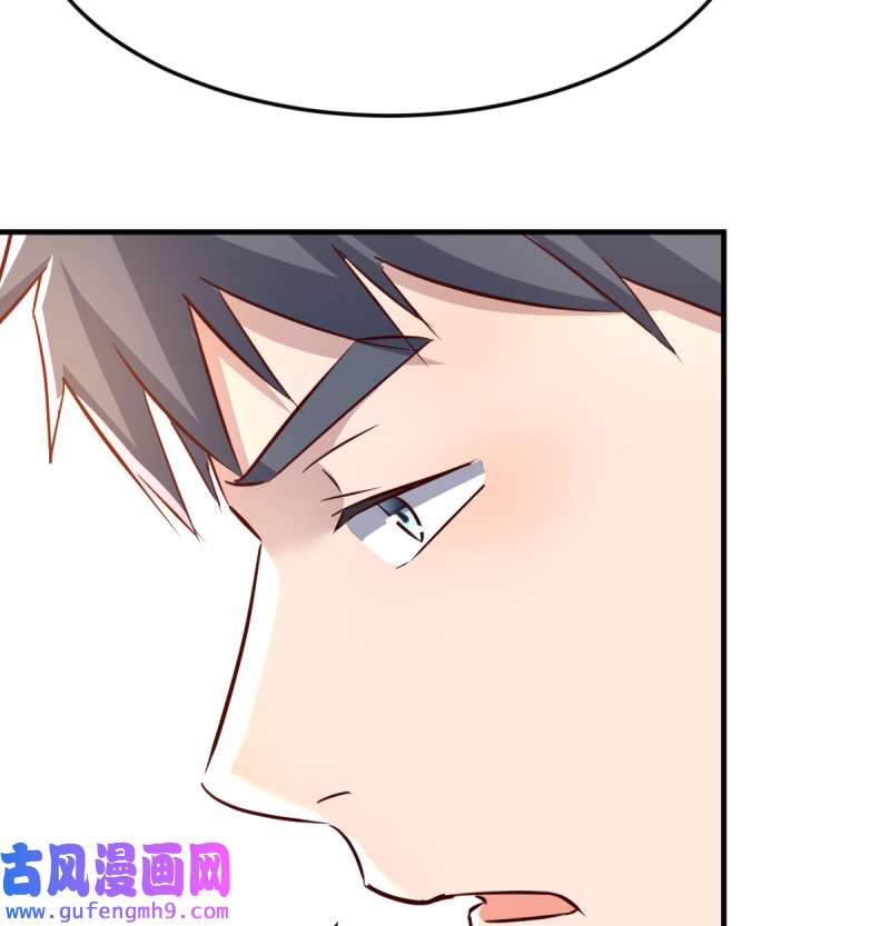家有双生女友130 连更第十三天！