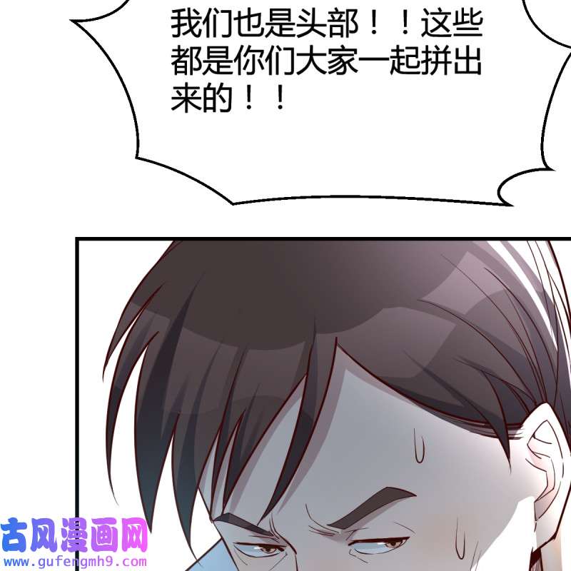 家有双生女友131 连更第十四天！