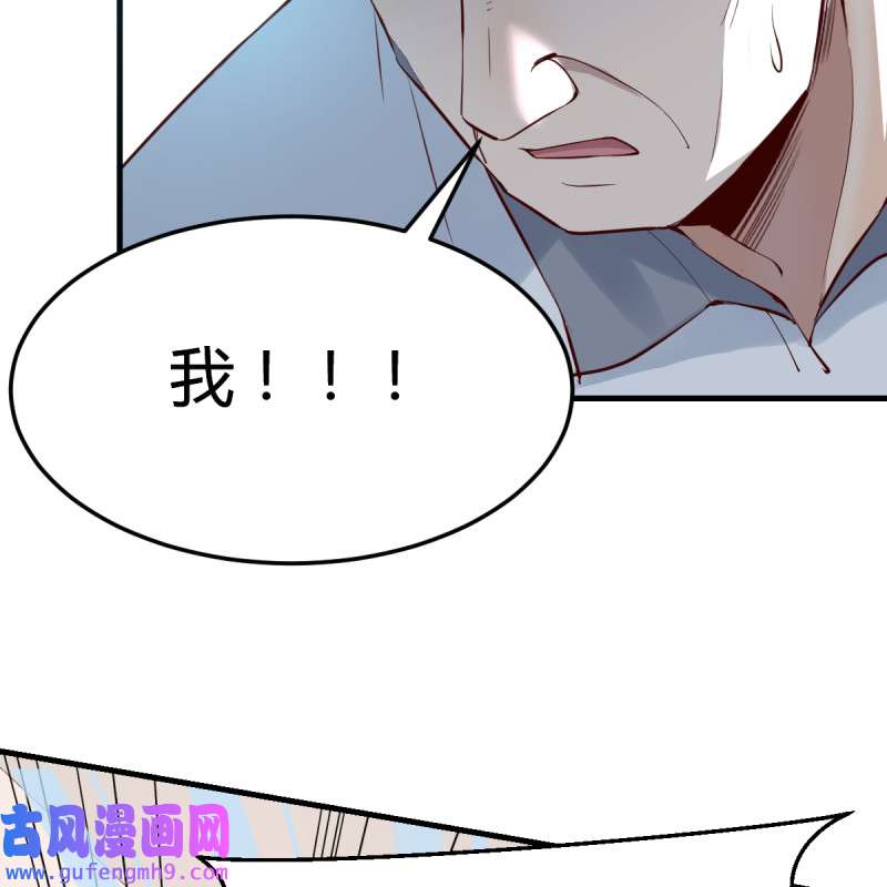 家有双生女友131 连更第十四天！