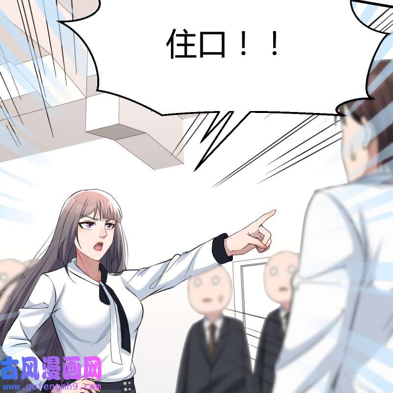 家有双生女友131 连更第十四天！