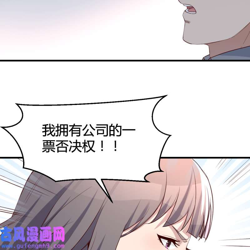 家有双生女友131 连更第十四天！