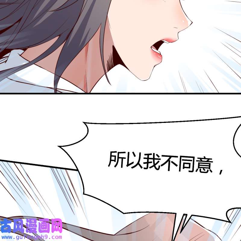家有双生女友131 连更第十四天！