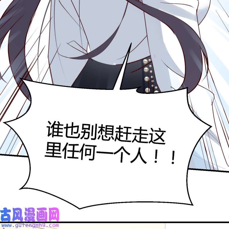 家有双生女友131 连更第十四天！