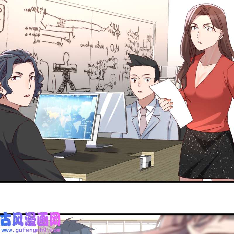 家有双生女友131 连更第十四天！