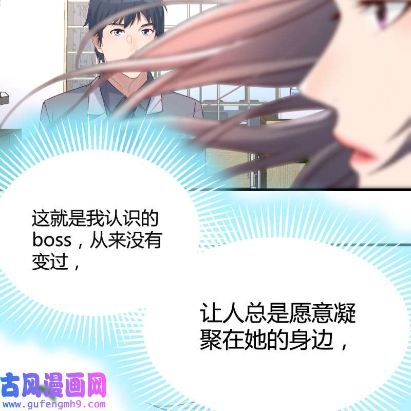 家有双生女友131 连更第十四天！